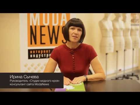 Видео: 37. Рубашечный рукав