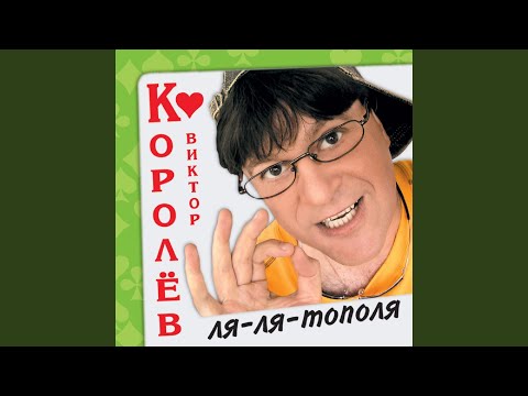 Видео: Золотой кулончик