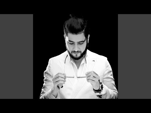 Видео: Белгілі және белгісіз