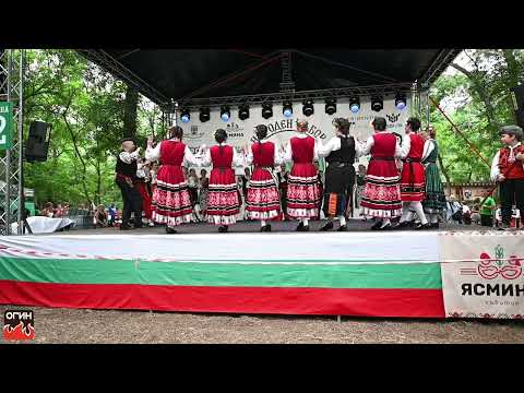 Видео: Фолклорна школа ОГИН - Странджанско хоро