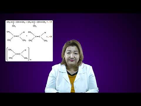 Видео: Производство каучука и  резины