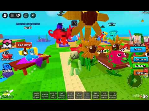 Видео: 8 листопада 2025 р.