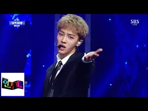 Видео: Зверь, голос, чтобы стимулировать любовь женщины @ популярный Inkigayo 141109