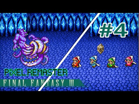 Видео: Final Fantasy III Pixel Remaster - Кристалл воды #Часть 4