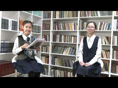 Видео: "Әдебиет әлемі" бағдарламасы. Сәкен Сейфуллин "Тар жол, тайғақ кешу" романы