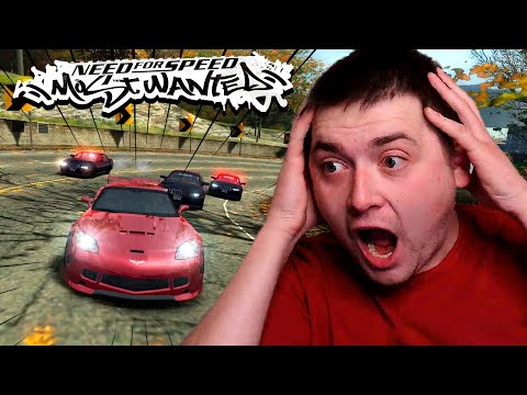 Видео: НАЧАЛО ДИКИХ ИСПЫТАНИЙ | NFS: MOST WANTED - РЕЖИМ "ПОГОНЯ" #1