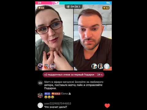 Видео: АЛЛА КАНАДА 