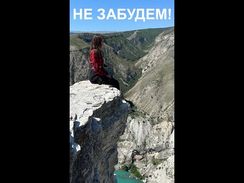 Видео: Танюшка, НЕ ЗАБУДЕМ!. #mototanya #мототаня #rekomendasi #rek