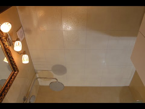 Видео: Установка кассетного потолка CESAL в сан-узел