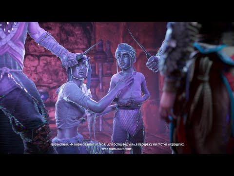 Видео: За что?! |Horizon Zero Dawn Remastered #10