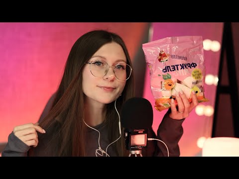 Видео: АСМР итинг маршмеллоу и болталка шепотом 😍 ASMR Eating marshmallow ☺️ Mukbang 💛