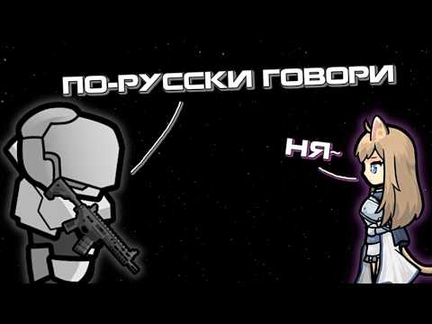 Видео: 100 Дней Аниме Мира в Rimworld