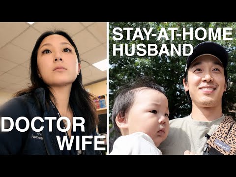 Видео: 24 часа в сутки: жена-врач и муж-домосед в Нью-Йорке