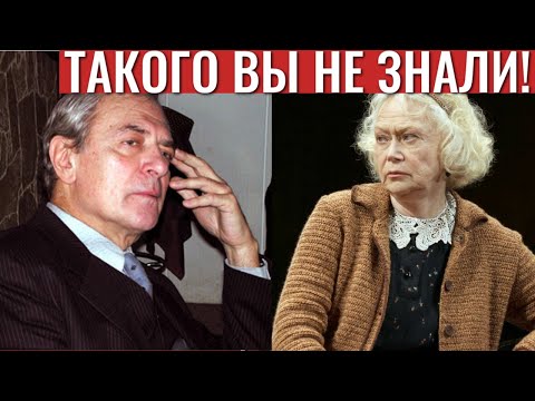 Видео: Всплыла вся правда! Главная тайна Светланы Немоляевой и Александра Лазарева!