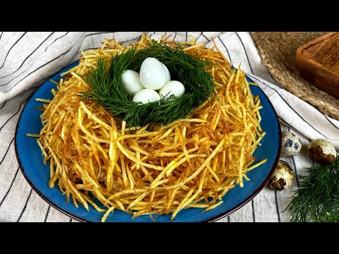 Видео: Съедается первым! Уж очень вкусный САЛАТ! Салат "Гнездо глухаря"