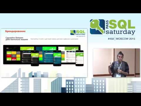 Видео: Мобильная бизнес аналитика  Datazen и Power BI