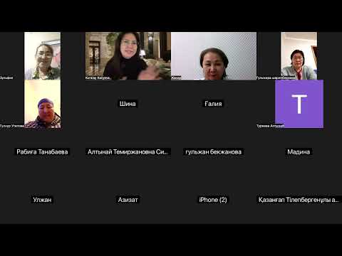 Видео: Даулетті ханымдармен кездесу