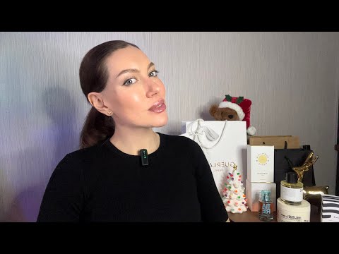 Видео: Распаковка новогодних подарков. Первые флаконы года