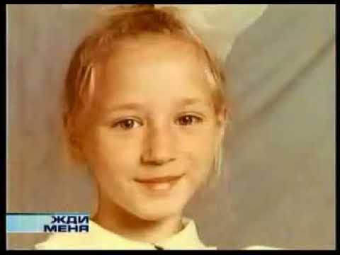 Видео: Жди меня. 14.07.2008