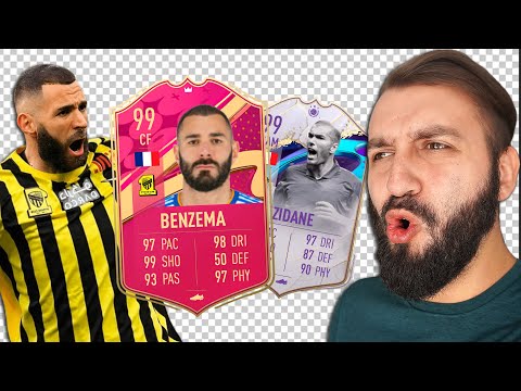 Видео: Карим BENZEMA.mp4