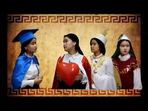 Видео: “Абайдың он жетінші қарасөзі” #abaysauntrek