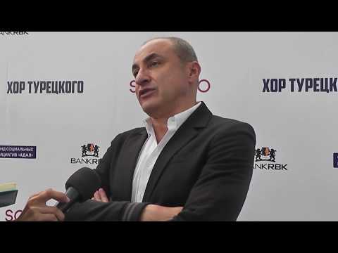 Видео: Хор Турецкого Караганда 14 июля 2018 год