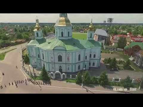 Видео: Присвячено 375 річниці м.Охтирка