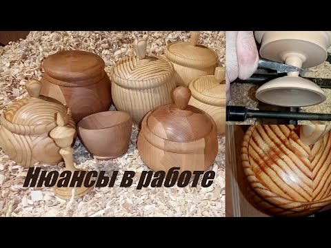 Видео: Токарим в гостях.ВажныеНЮАНСЫ