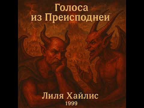 Видео: Авторские стихи и музыка