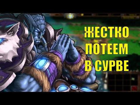 Видео: ПЫТАЕМСЯ ВЫЖИТЬ В SURVIVAL CHAOS