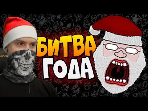 Видео: МЕГА САНТАНА! ► The Binding of Isaac: Afterbirth+ |151| Прохождение