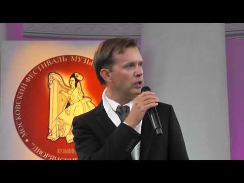 Видео: Олег Погудин. Осенние сны