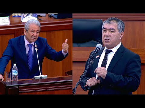 Видео: ТҮКҮРДҮМ деп Мадумаров БИЙЛИКТИ катуу СЫНДАП анын СӨЗҮНӨ Сулайманов ТЕРИГИП спикерге ДАТТАНДЫ -ВИДЕО