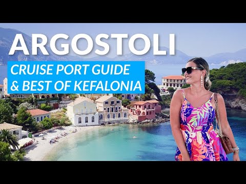 Видео: Путеводитель по круизному порту Аргостоли | Чем заняться на Кефалонии, Греция (4K)