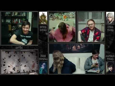 Видео: Godless Faith IV, партия 41: Лицом к лицу