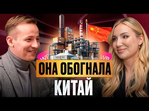 Видео: Как стать топ-1 брендом на Wildberries? Она построила фабрику и обогнала Китай