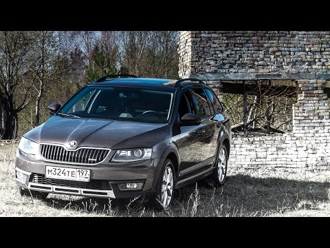 Видео: Тестдрайв: Skoda Octavia Scout (A7, 1.8tsi, DSG-6), 2015my