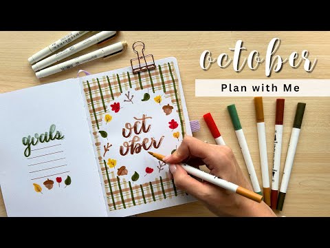 Видео: ПЛАНИРУЙТЕ СО МНОЙ | Настройка Bullet Journal на октябрь 🍂🌿 | Как вести дневник для начинающих