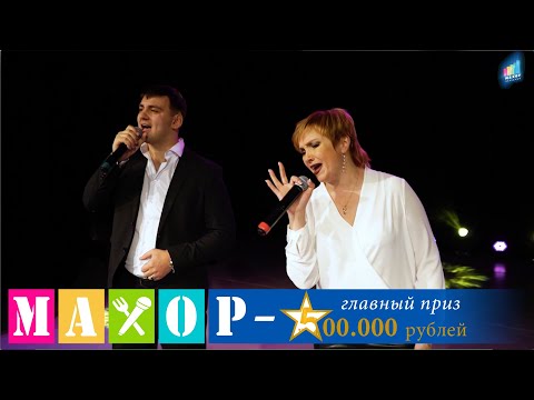 Видео: Ни разу не виделись и так спели