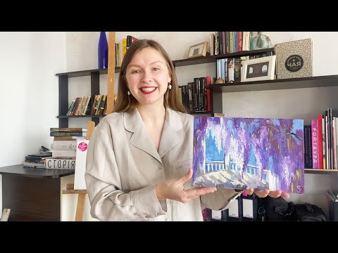 Видео: Полный мастер-класс по живописи маслом. Глициния