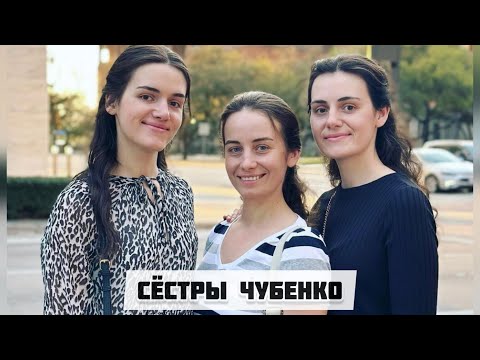 Видео: В душе моей мелодия небес звучит 🎵