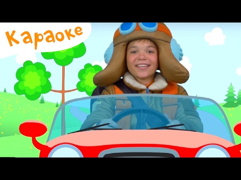 Видео: Караоке для детей - Кукутики: все серии подряд (Сборник из 10 детских песенок)