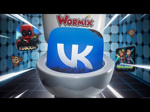 Видео: а почему рот в говне?