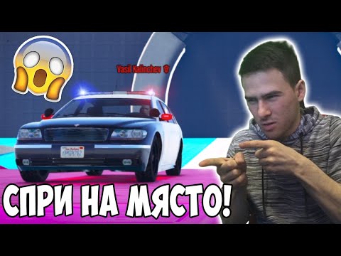 Видео: ПОЛИЦАИ СРЕЩУ БАКШИШИ