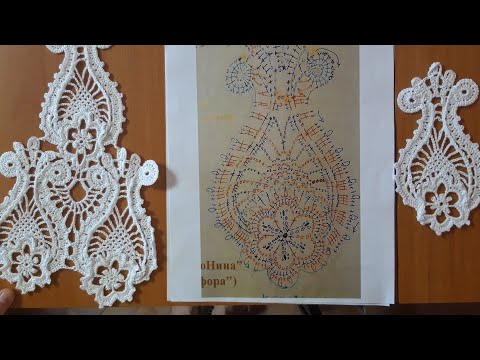 Видео: АМФОРА на 7,8,9 зубчиков СХЕМЫ + схемы соединения