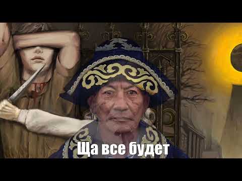 Видео: Героиновый забег 💀 - Стримы Велинда