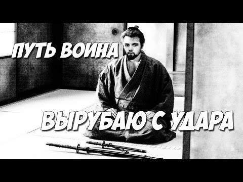 Видео: ПАПИЧ - ВОИН ИЗ ВЕНЕЦИИ (26 лет)