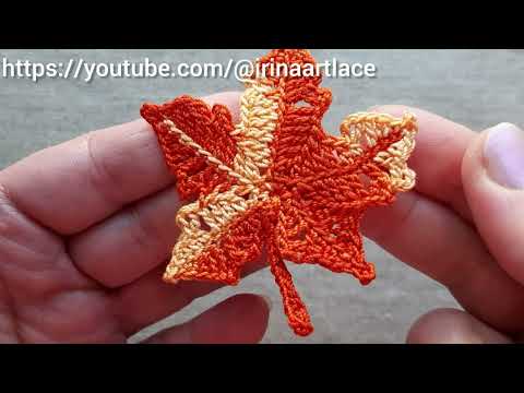 Видео: 🍁 Кленовый лист крючком 🍁 Мотив для ирландского кружева