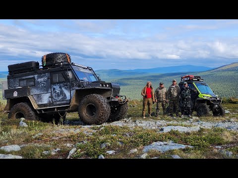 Видео: Экспедиция на Северный Урал. Часть 1.