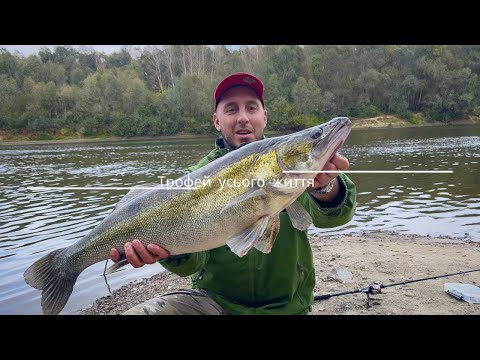 Видео: ❗️ЦЕ ЖЕСТЬ - СУДАК 6КГ 🤯 ВАЖКИЙ ДЖИГ НА ДЕСНІ❗️